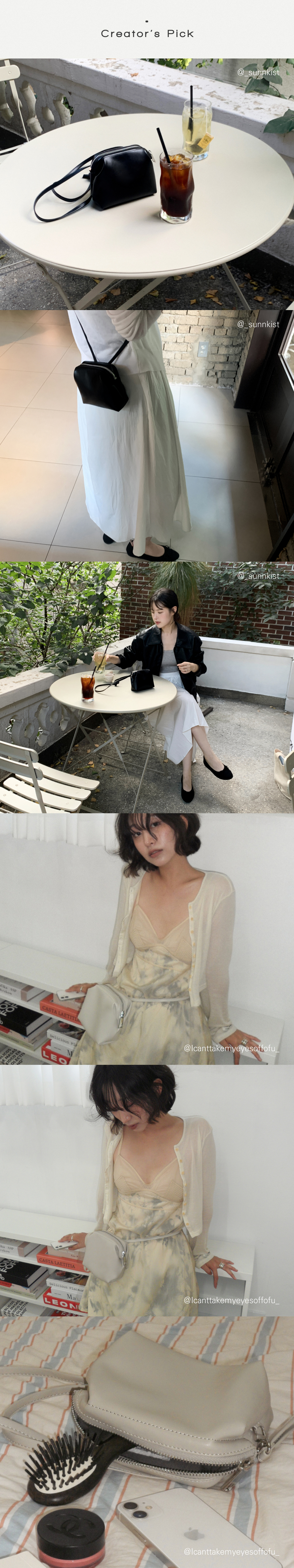 라보바르데 쉘파우치백은 미니 크로스백 미니 가방으로 파우치 백 으로 불립니다. 간단한외출에 사용하기 좋은 파우치백은 3-wat 크로스백, 벨트백, 파우치백 등으로 사용가능합니다. 디자이너가방 브랜드 를 찾으신다면 라보바르데 쉘파우치백을 추천드립니다. 