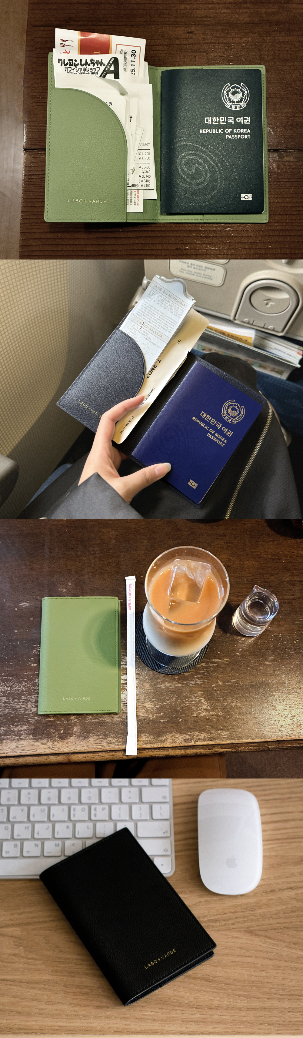 해외여행필수품,해외여행필수템,여권케이스,여권지갑,여권이니셜각인,여권케이스각인,이니셜각인,해외여행필수품인 라보바르데 여권케이스로 여행의 품격을 높여보세요. 