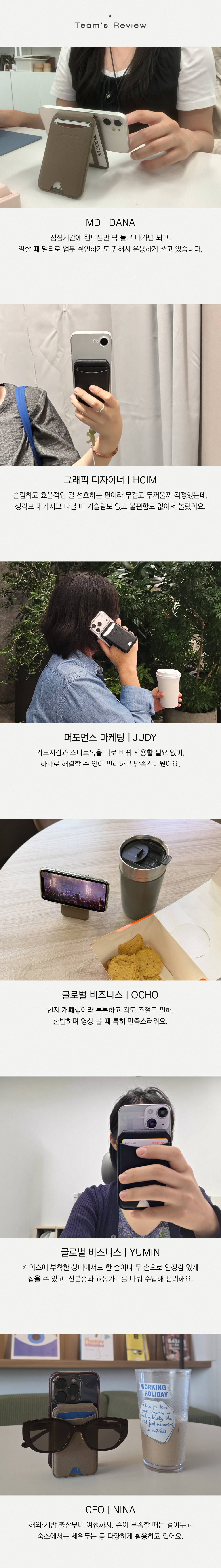 고급스러고 편안한 라보바르데 맥세이프 거치형 카드지갑입니다. 인기가 많은 초슬림 맥세이프카드지갑에 이어 넉넉한 카드수납과 거치 기능이 결합된 가죽의 결을 살린 맥세이프 거치형 카드지갑입니다. 맥세이프 교통카드 지갑  맥세이프 거치대 카드지갑  맥세이프 지갑  맥세이프카드지갑 그립톡  아이폰 맥세이프 카드지갑  맥세이프 카드지갑 거치대  아이폰 맥세이프 지갑  맥세이프 가죽 카드지갑  맥세이프 스탠드 거치대  맥세이프 스탠드 카드지갑  맥세이프 카드지갑 스탠드  맥세이프 카드지갑 가죽  맥세이프카드지갑 3장