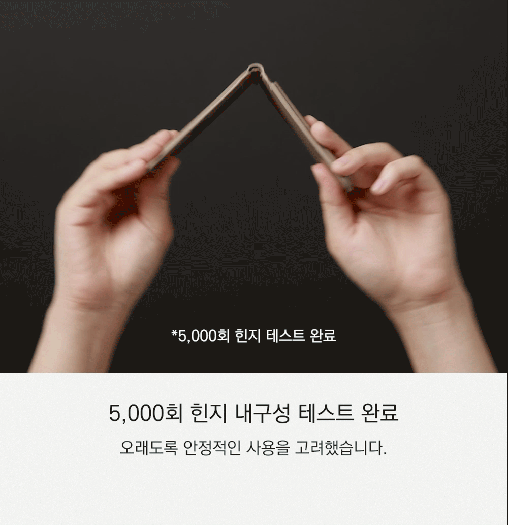 고급스러고 편안한 라보바르데 맥세이프 거치형 카드지갑입니다. 인기가 많은 초슬림 맥세이프카드지갑에 이어 넉넉한 카드수납과 거치 기능이 결합된 가죽의 결을 살린 맥세이프 거치형 카드지갑입니다. 맥세이프 교통카드 지갑  맥세이프 거치대 카드지갑  맥세이프 지갑  맥세이프카드지갑 그립톡  아이폰 맥세이프 카드지갑  맥세이프 카드지갑 거치대  아이폰 맥세이프 지갑  맥세이프 가죽 카드지갑  맥세이프 스탠드 거치대  맥세이프 스탠드 카드지갑  맥세이프 카드지갑 스탠드  맥세이프 카드지갑 가죽  맥세이프카드지갑 3장