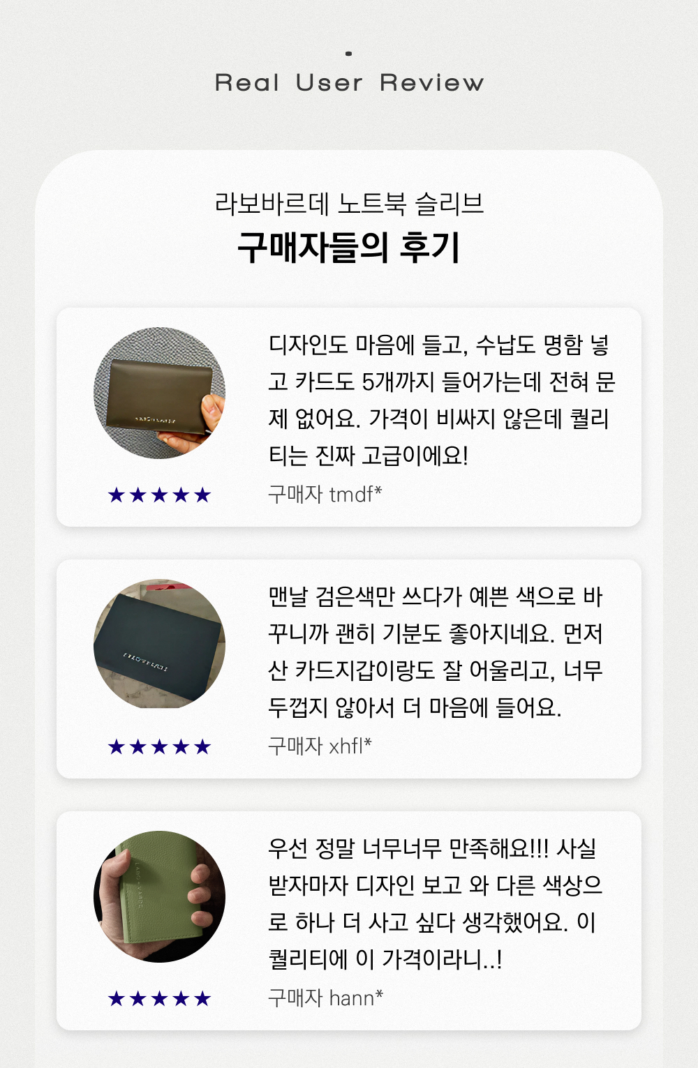 명함 지갑 (10color)