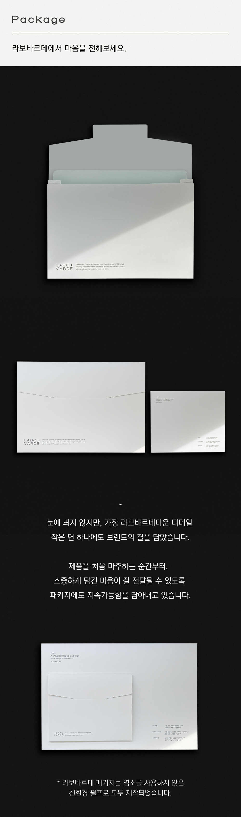 노트북 슬리브 (10color)