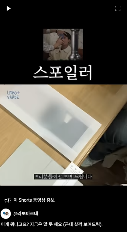 ff02f5e934f66.png