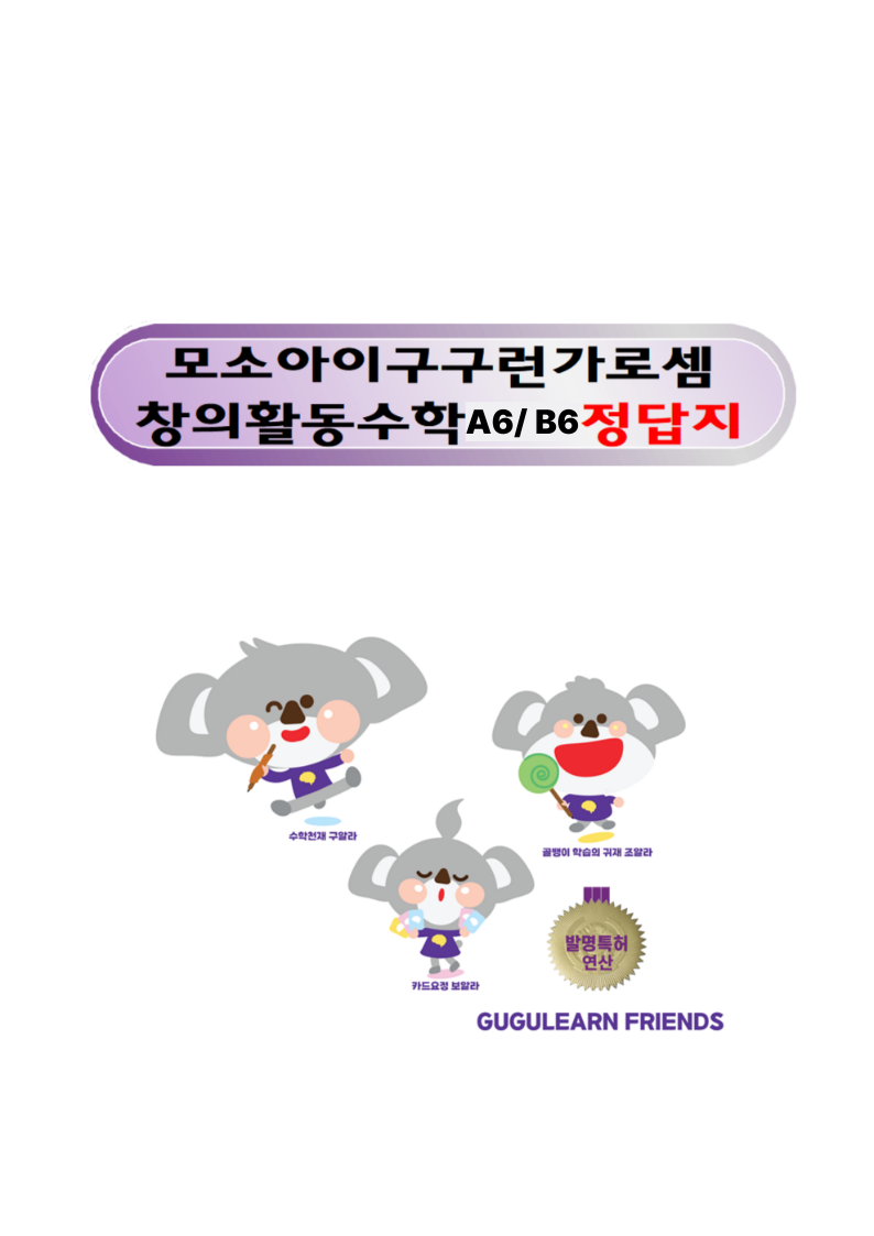 1bdbfd97f7281.png
