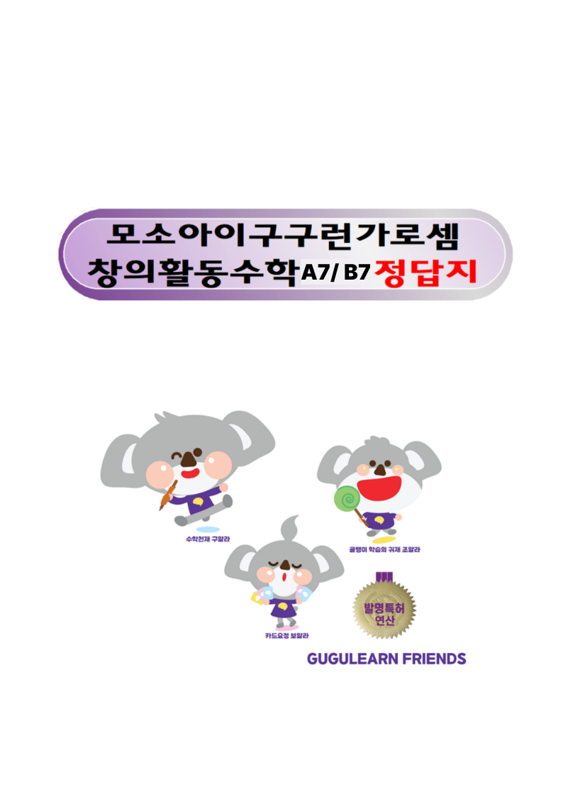 398e49a10ca33.png