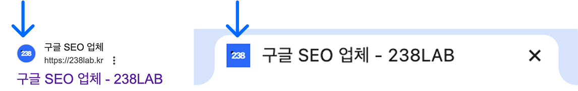 패비콘예시이미지