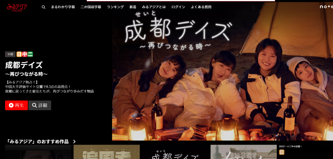 SEO,SEO컨설팅,GEO,SEO성공사례,이삼팔랩