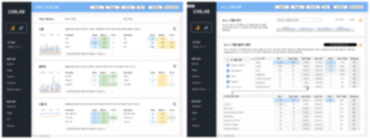 SEO,SEO컨설팅,GEO,SEO성공사례,이삼팔랩