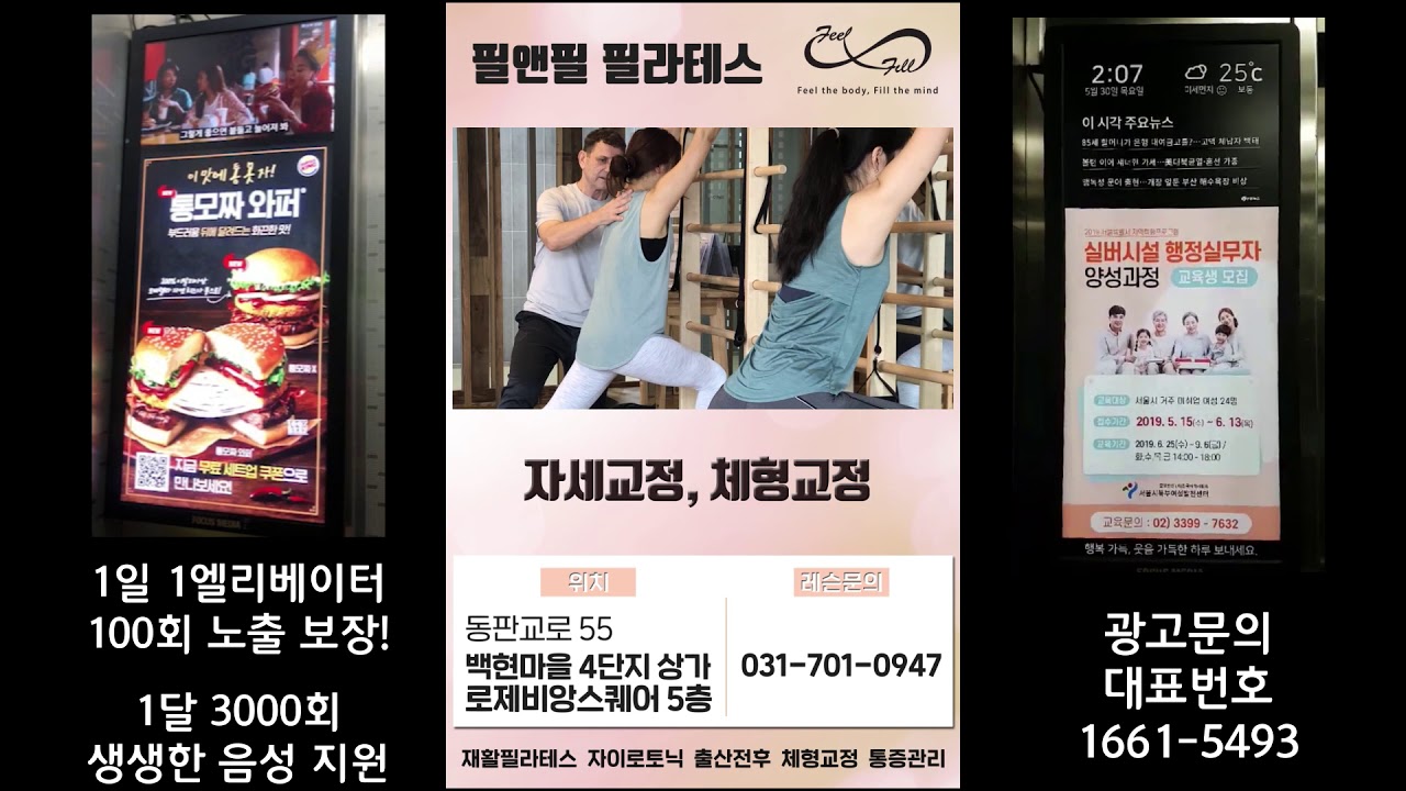 영상 샘플 3