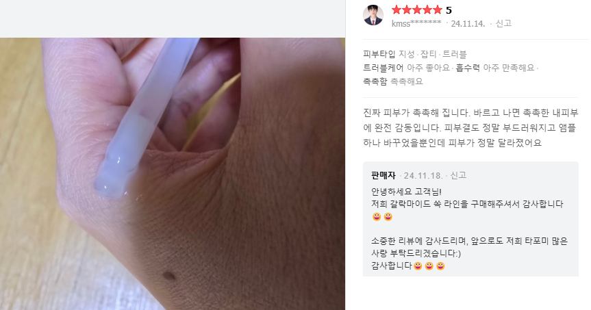 09b1fbded3135.png
