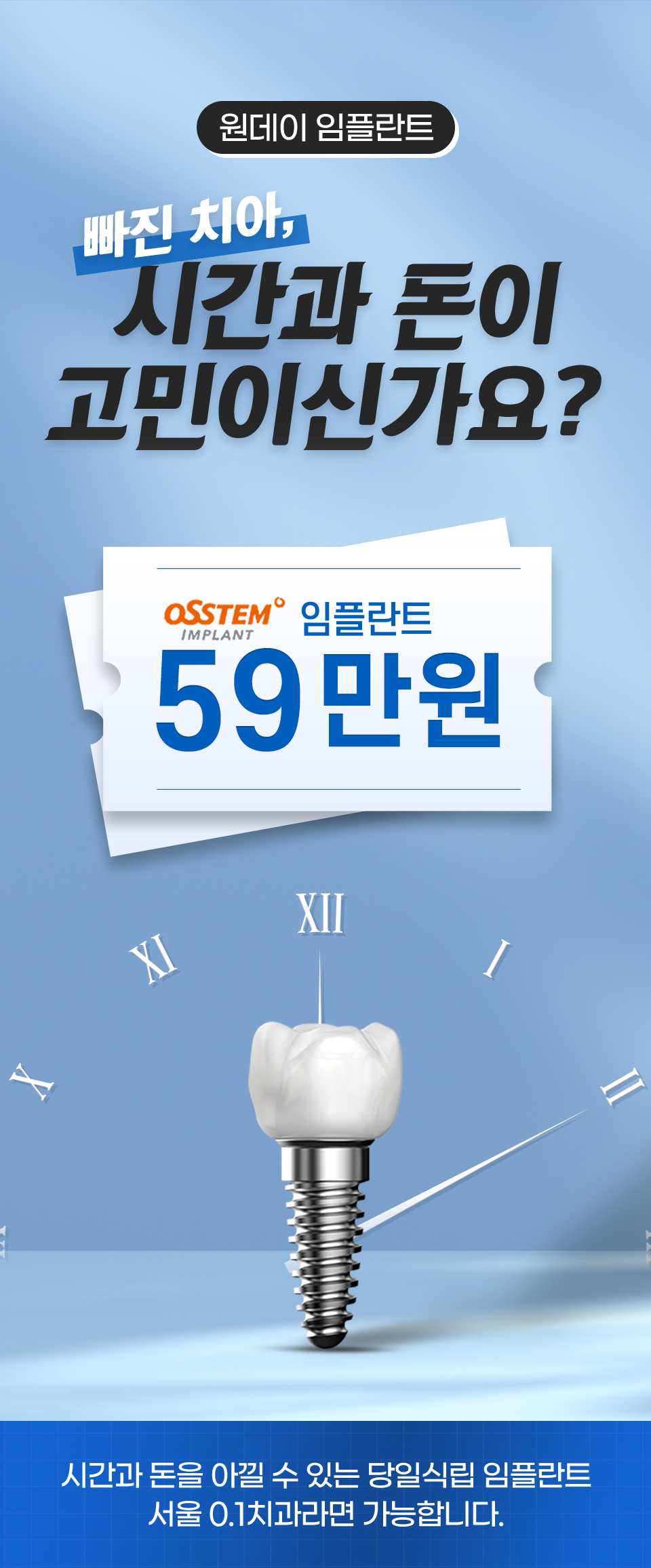b832d0d93c1d5.jpg