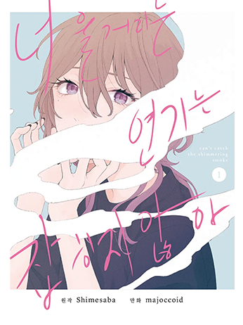 bb5ed3ec1cd33.png