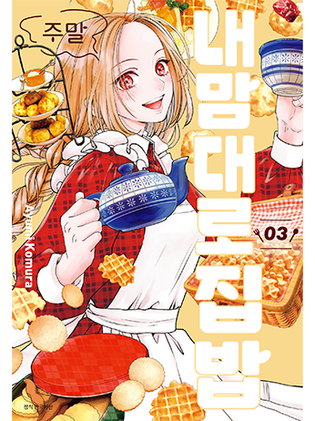 bb5ed3ec1cd33.png