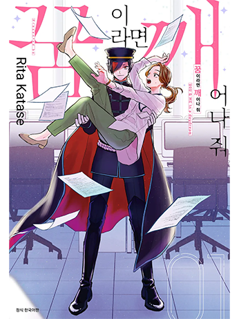 bb5ed3ec1cd33.png