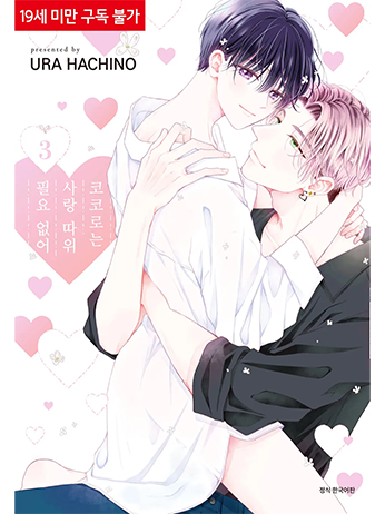 bb5ed3ec1cd33.png