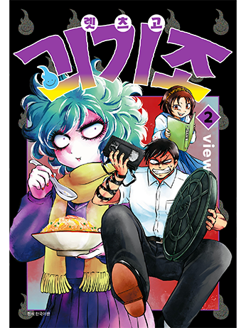 bb5ed3ec1cd33.png