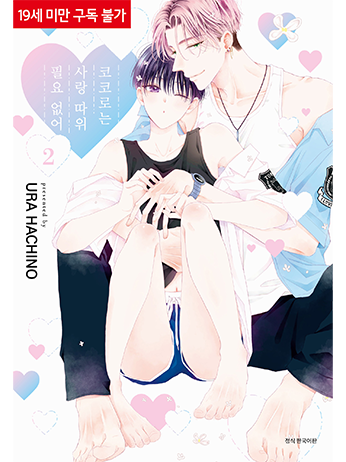 bb5ed3ec1cd33.png