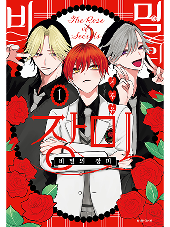 bb5ed3ec1cd33.png