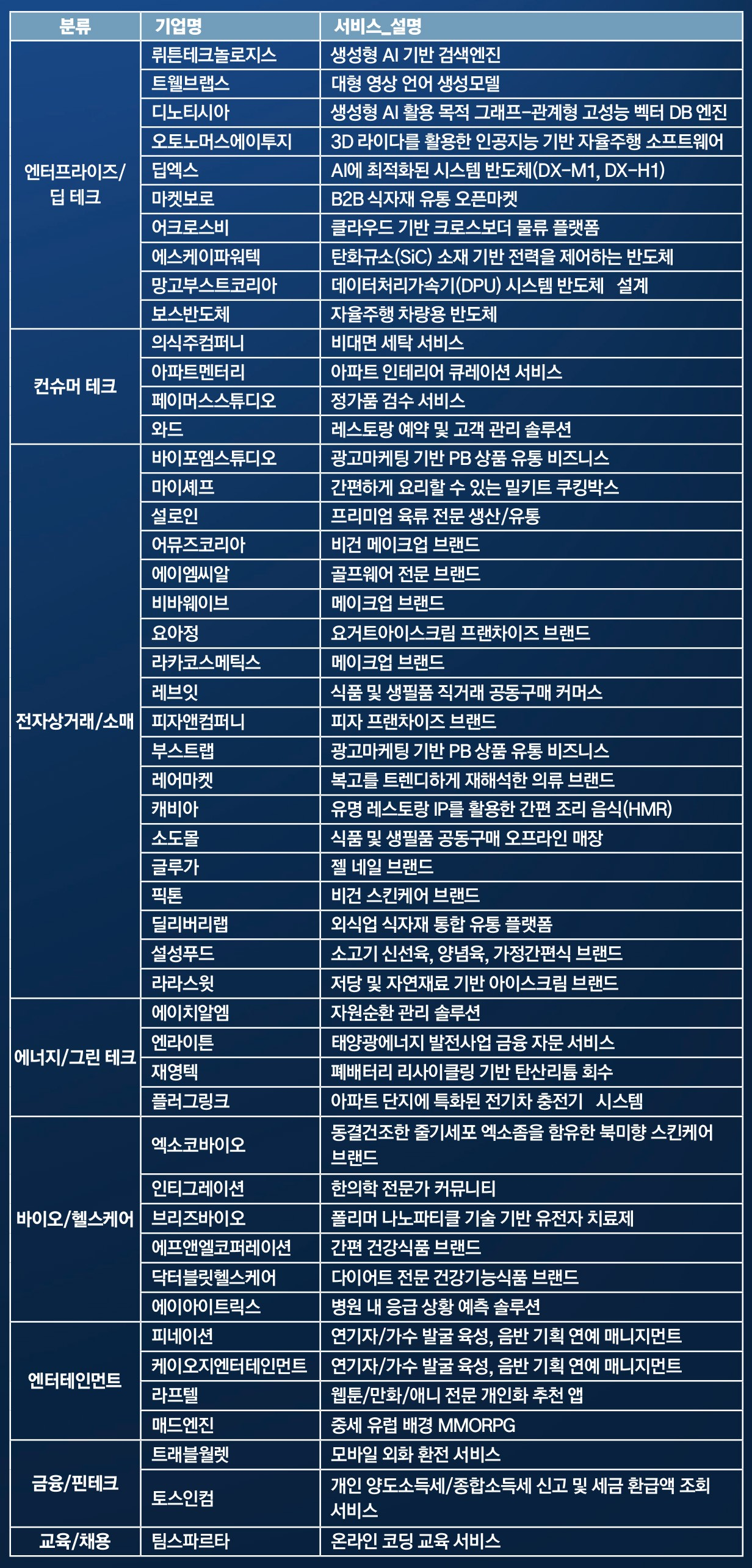 a166b1b4a249b.png