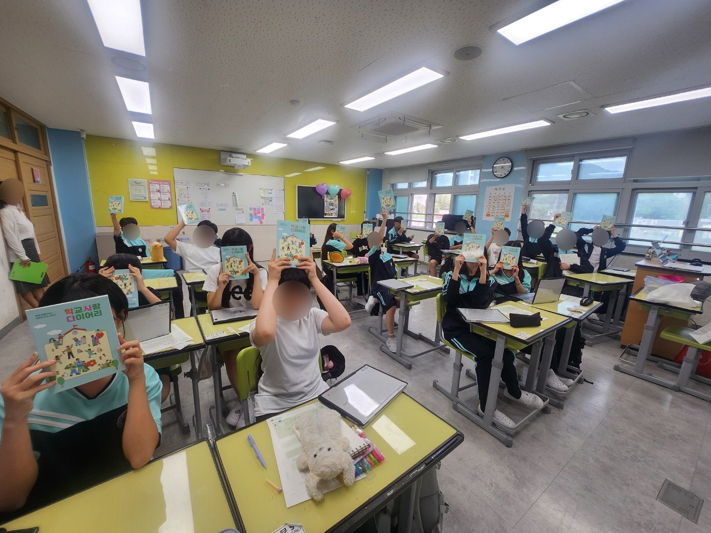 학교공동체 인성 활동에 참여한 학생들