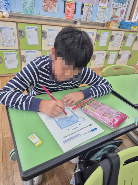 인성교육 활동지 활용 사례-1