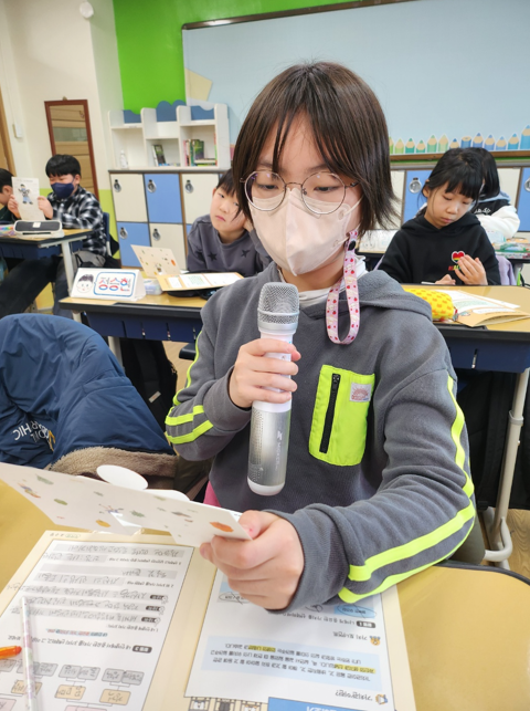 초등 사회정서학습 교구 활용 사례-2