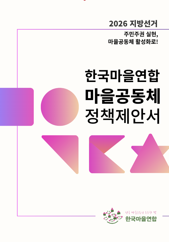 22b7f298f503c.png