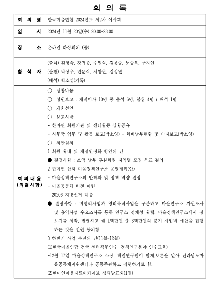 bd5bd92c8376a.png
