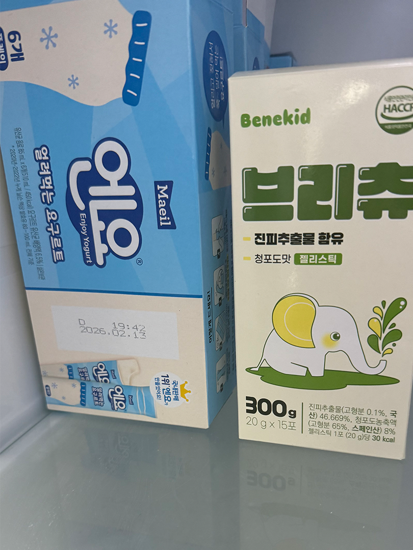 20d5abb6a85e8.png