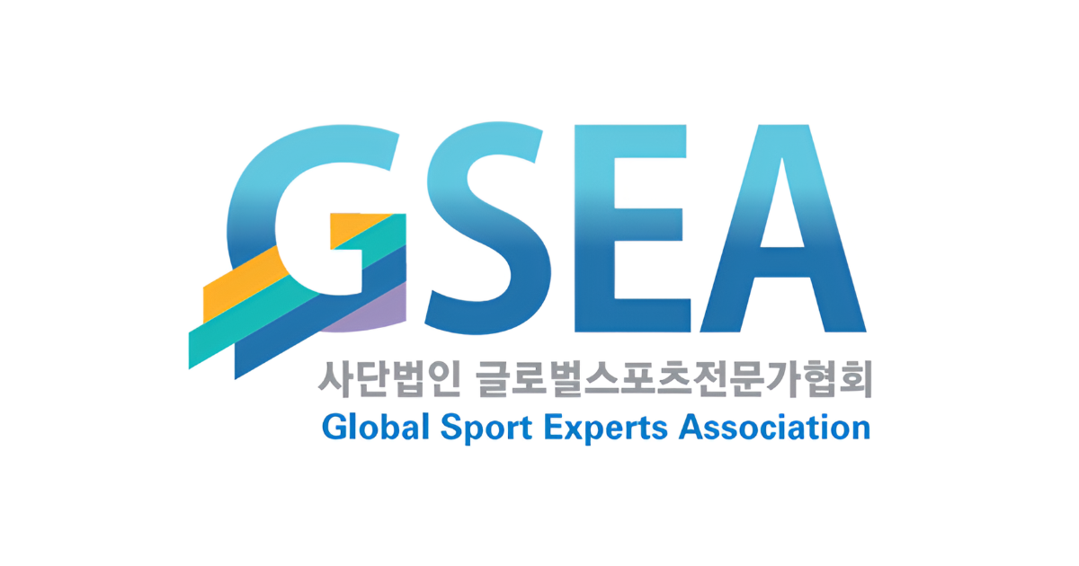글로벌스포츠전문가협회