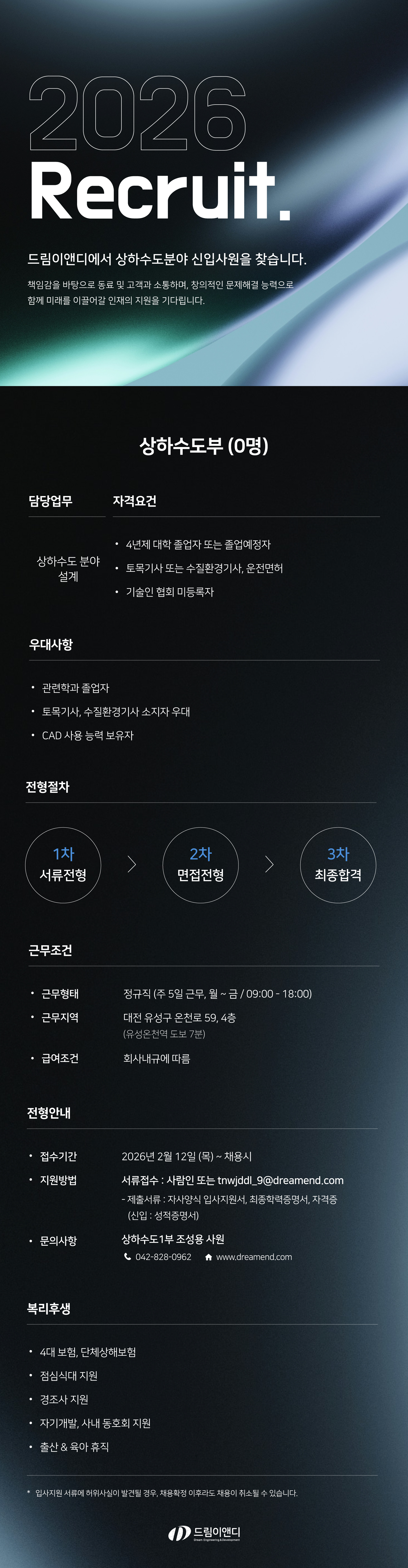 5cfb98635cd5a.jpg