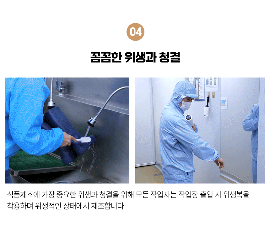 [숭의가든] 옛날 소 불고기 2팩 + 전통 갈비탕 2팩