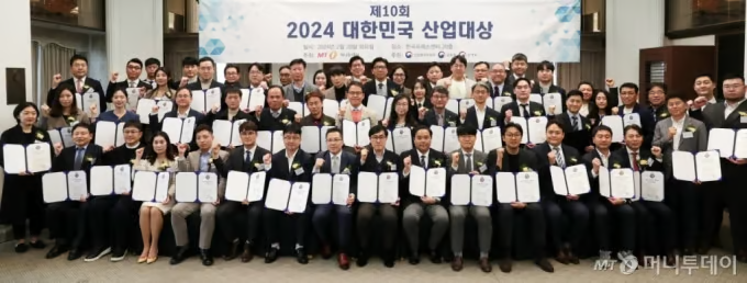 제10회 2024 대한민국 산업대상 시상식/사진=김휘선 기자 hwijpg@