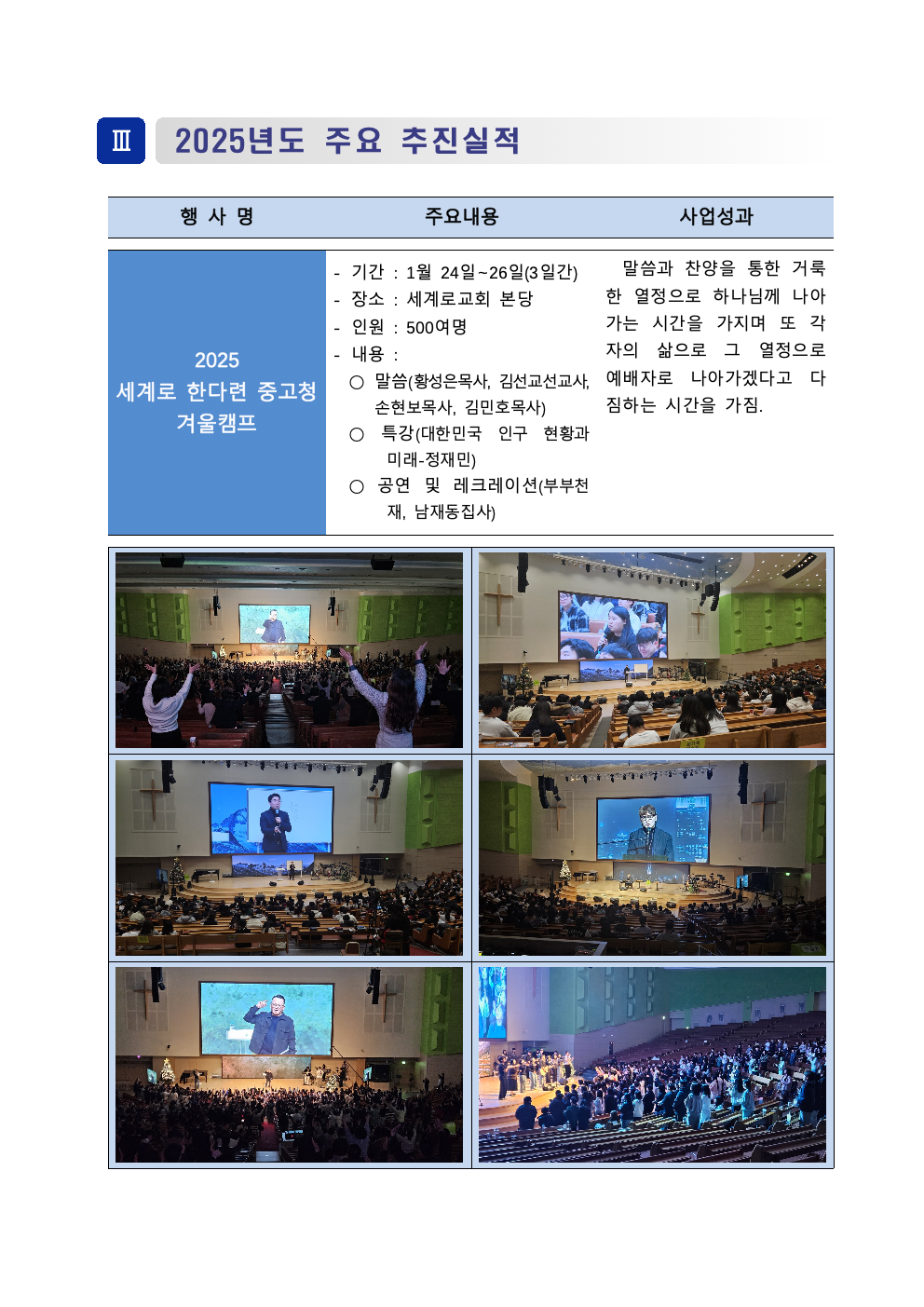 38b52f49ebe55.png