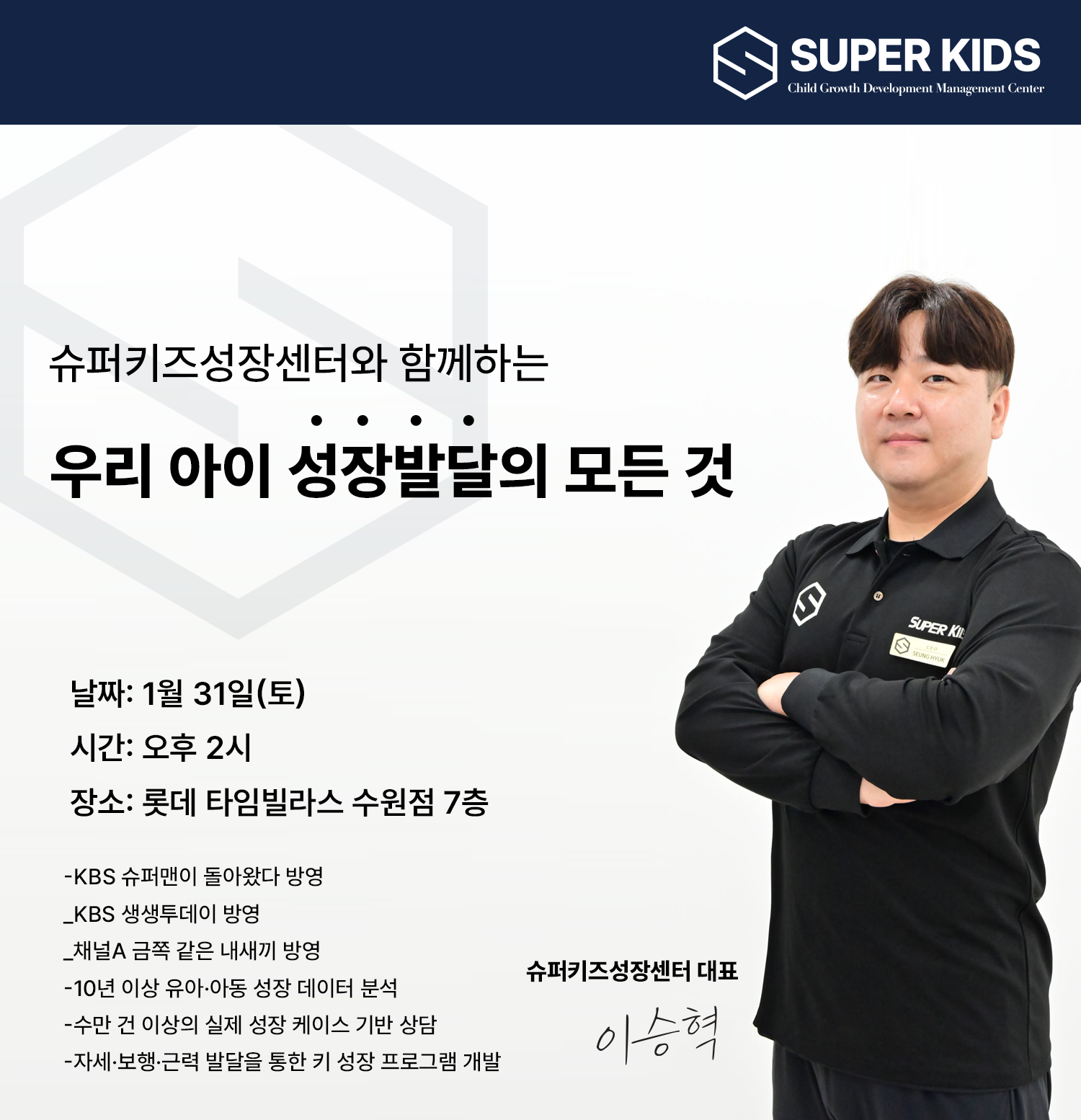 1a6cc6645cd1d.png