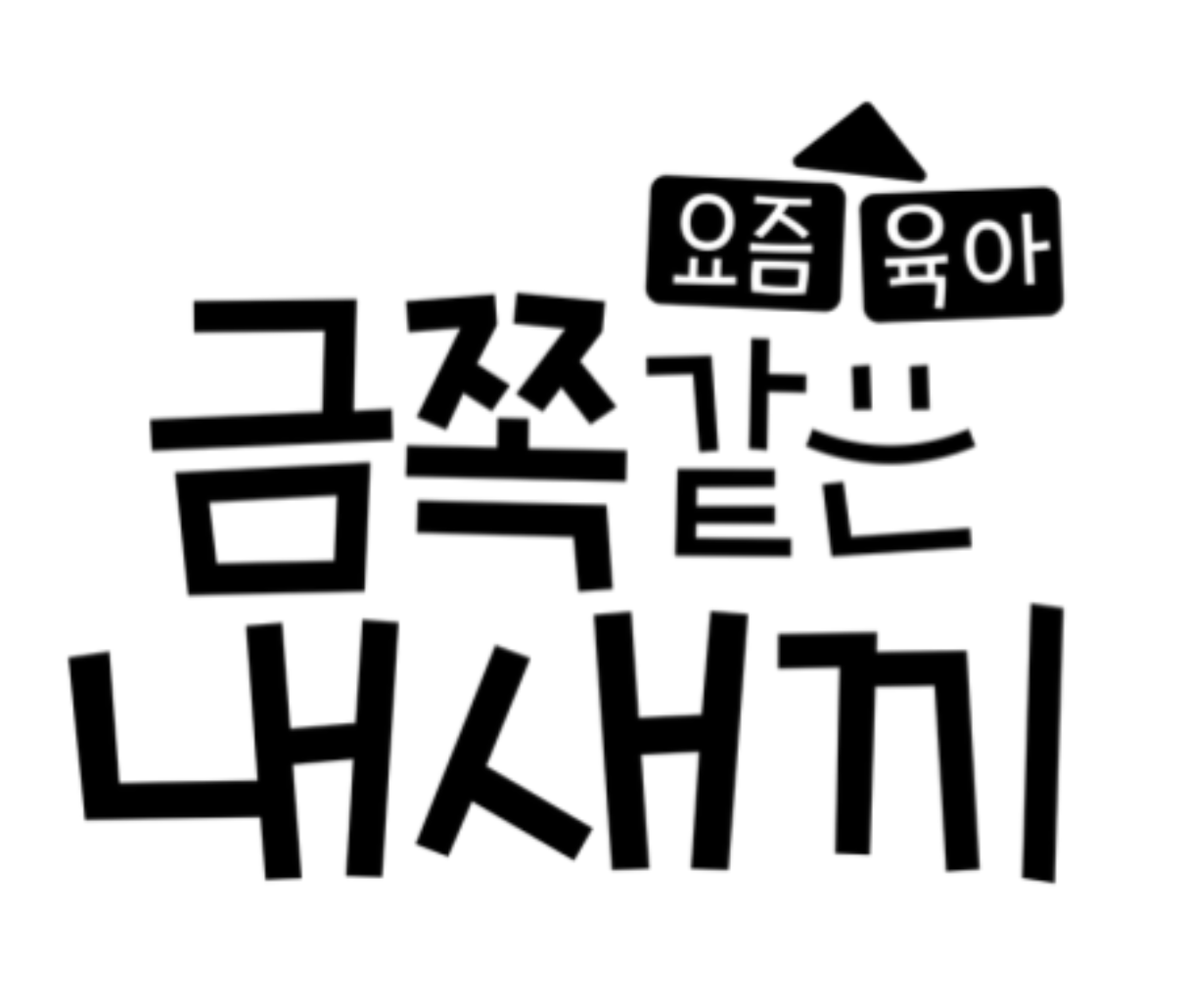 b8fc9453aa209.png