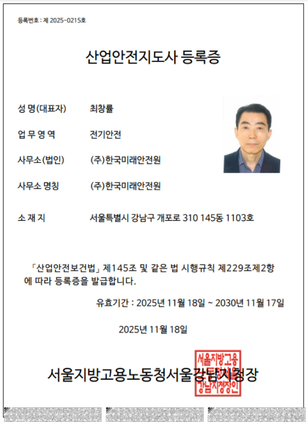 캡처.PNG
