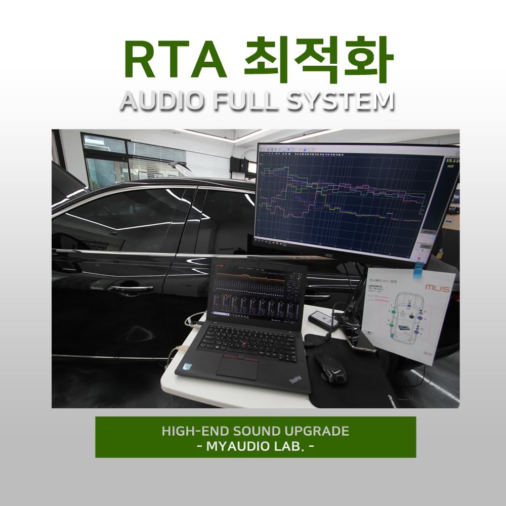 제네시스 G80 풀 패키지