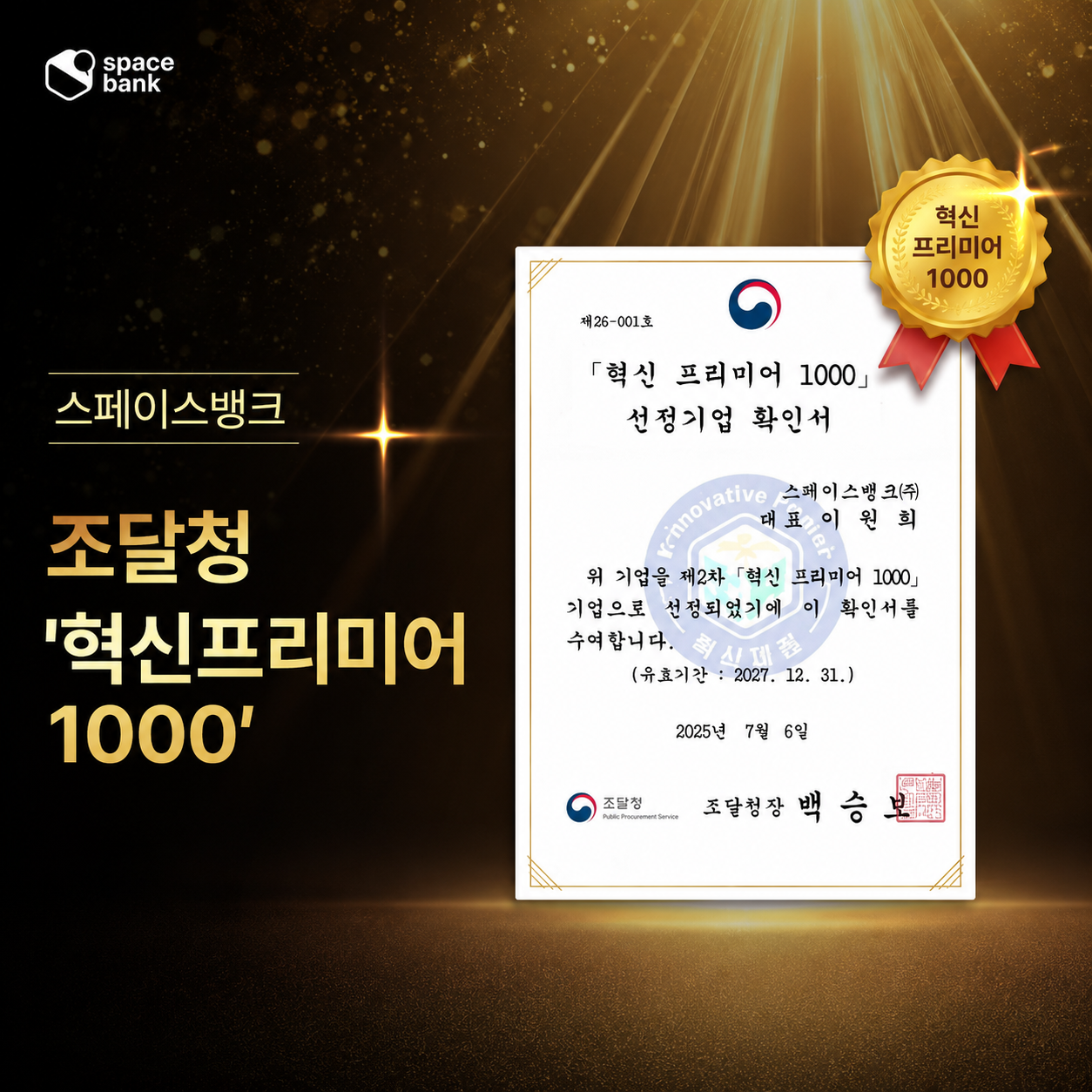 95d8789d84196.png
