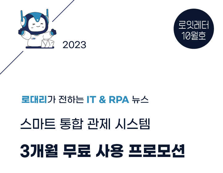 cb4a2ae45dbc6.png