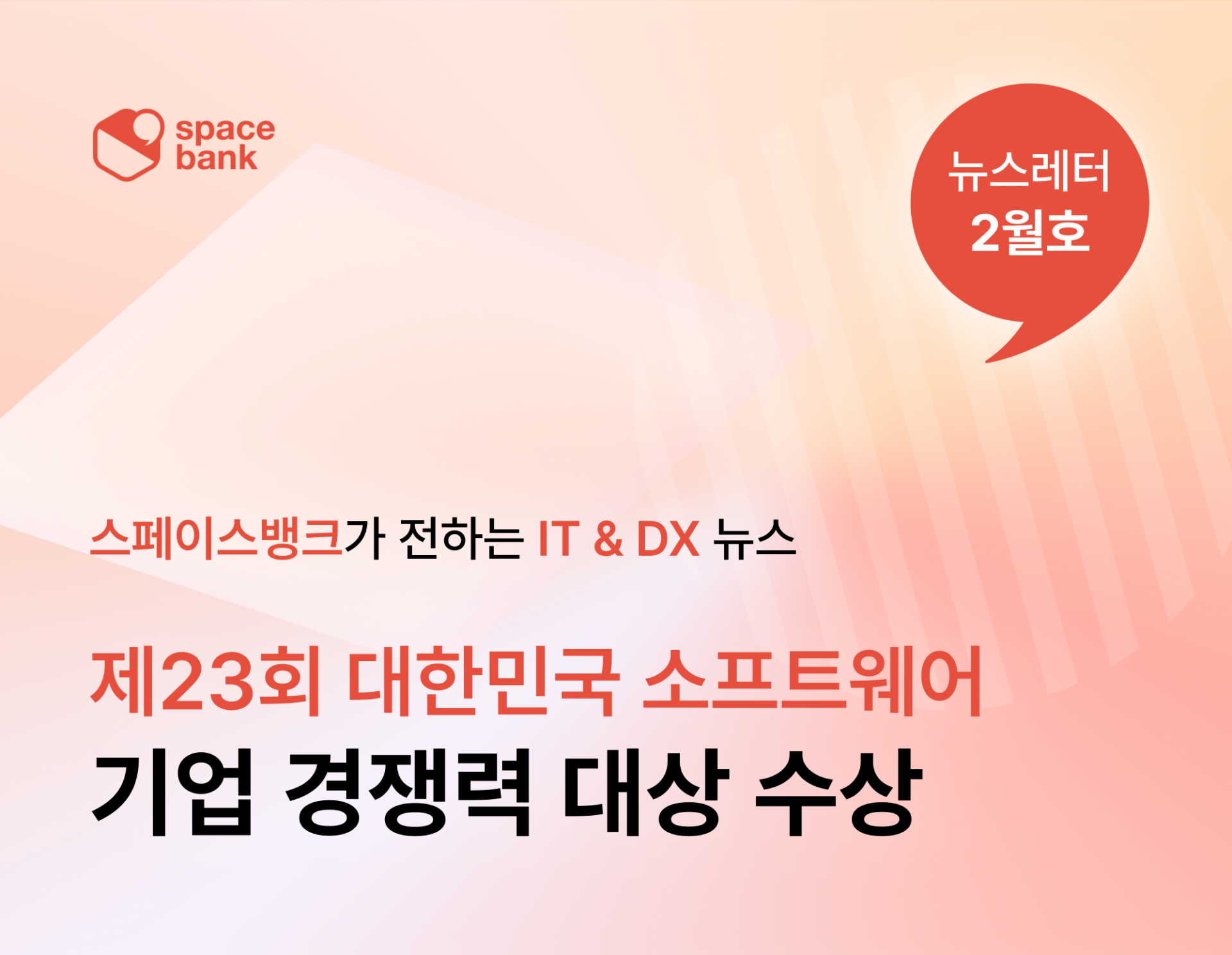 ccf9273fdd3e9.png