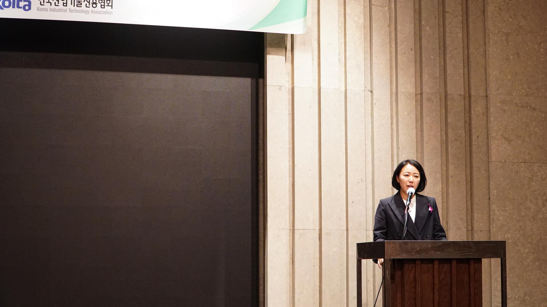 장관표창, SaaS, 소프트웨어, 로우코드, 과학기술
