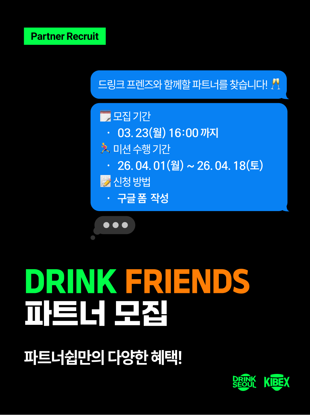 586d5363dfe99.png