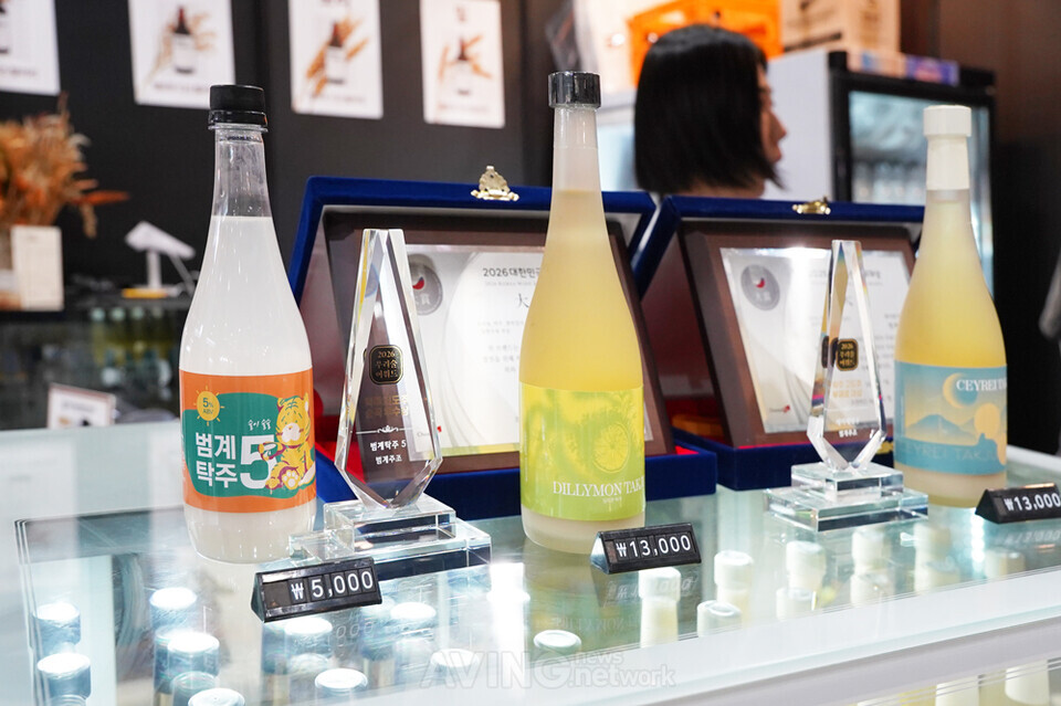범계주조 탁주 및 약주 제품군 | 촬영 - 에이빙뉴스