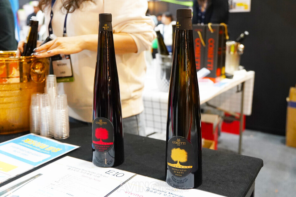 젤소모라 브라케토 다퀴(Gelsomora Brachetto, 왼쪽)와 젤소모라 모스카토 다스티(Gelsomora Moscato D’Asti, 오른쪽) | 촬영 - 에이빙뉴스