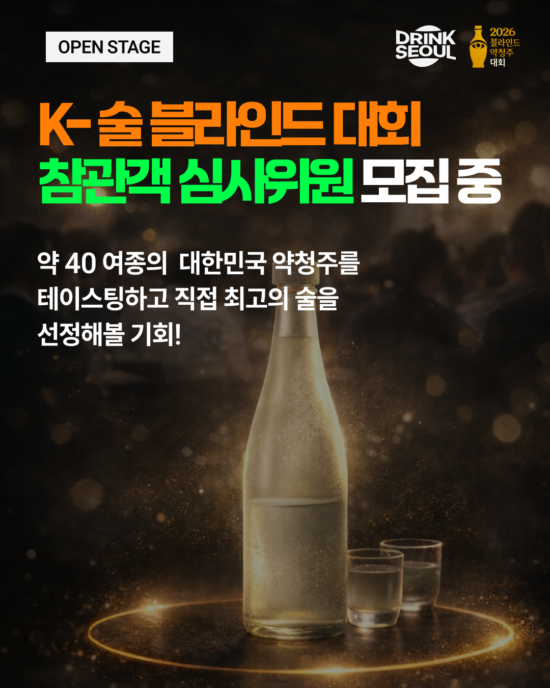 9494ffec03fbb.png