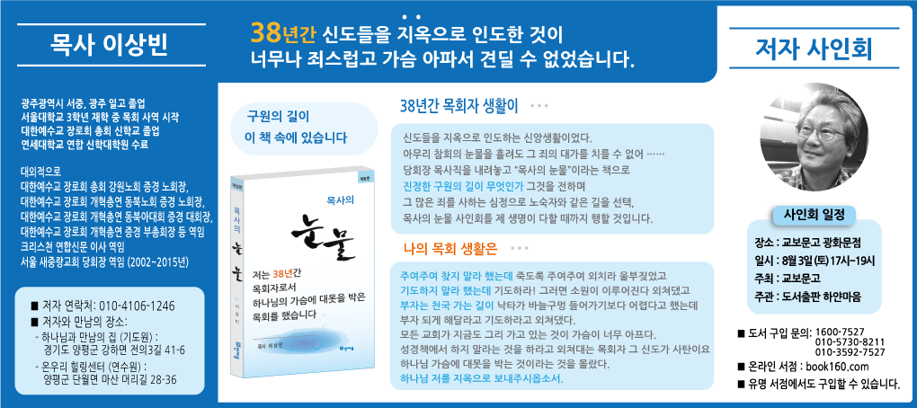 33a824c351de8.png