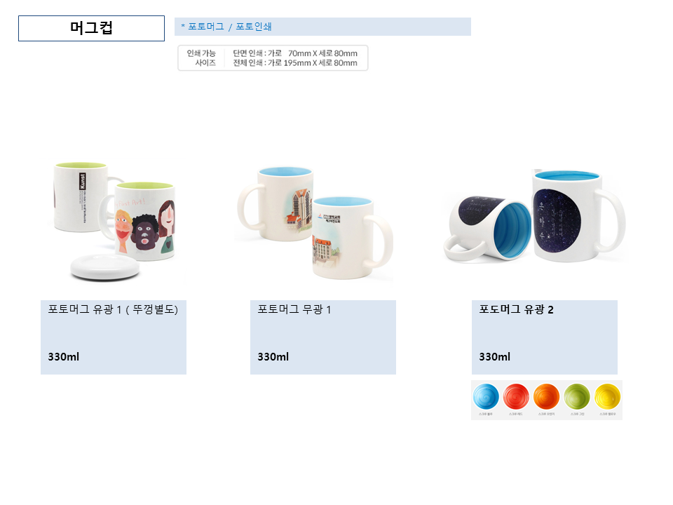 18a8740a5d73a.png