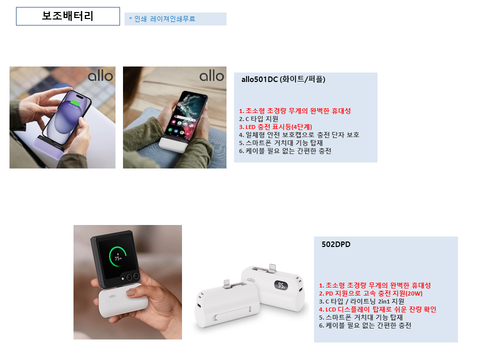 94d5393570e56.png