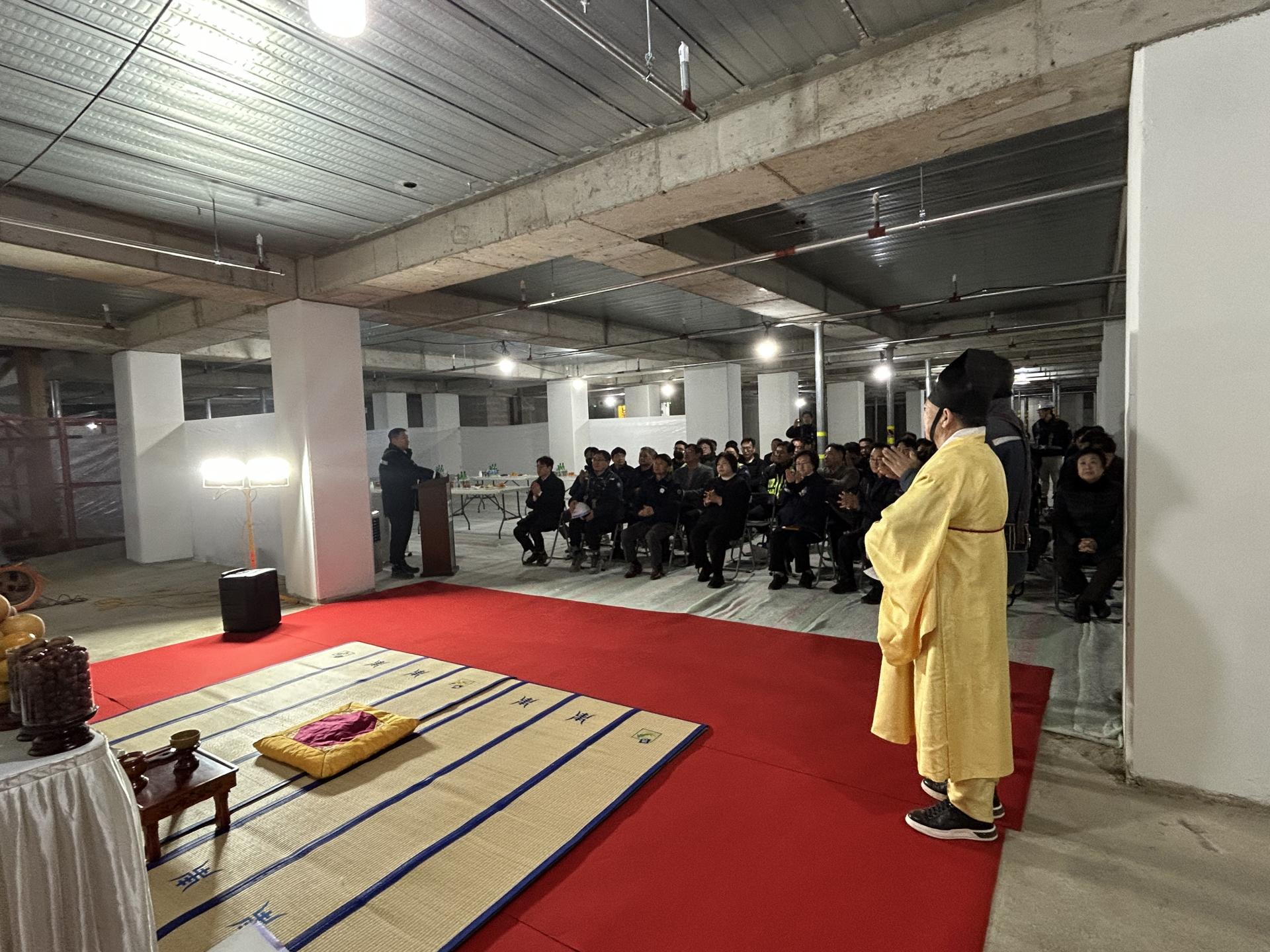 남광토건 공릉동현장 안전기원제 : 다모심